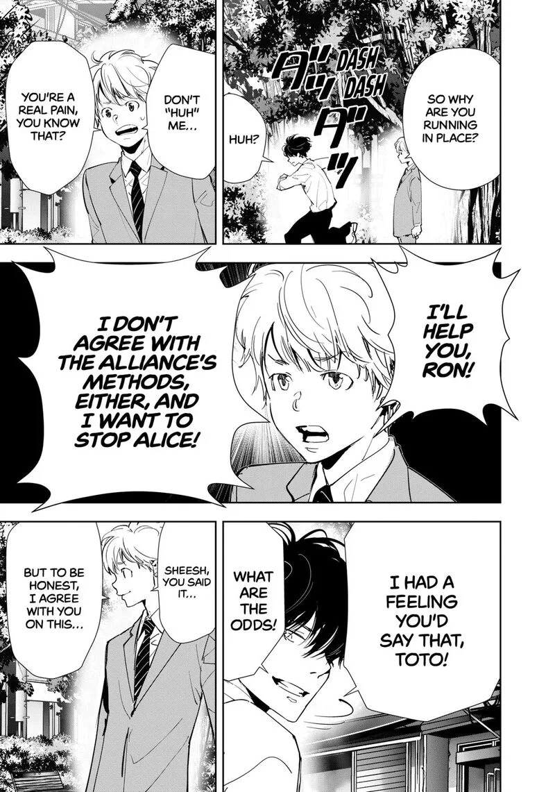 Kamonohashi Ron no Kindan Suiri Chapter 134 page 22