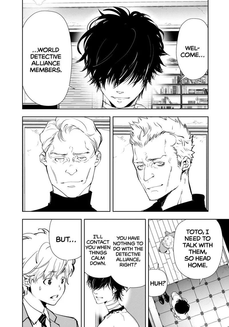 Kamonohashi Ron no Kindan Suiri Chapter 134 page 12