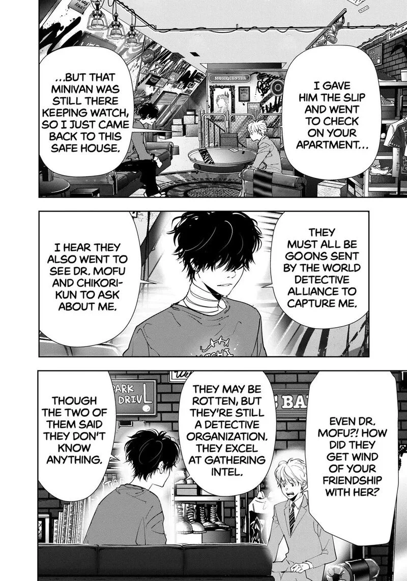 Kamonohashi Ron no Kindan Suiri Chapter 135 page 3