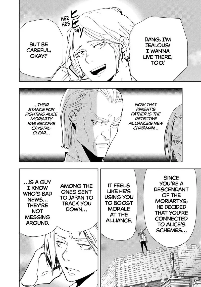 Kamonohashi Ron no Kindan Suiri Chapter 135 page 7