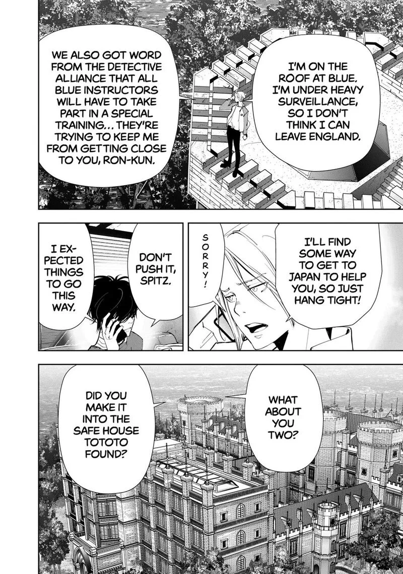 Kamonohashi Ron no Kindan Suiri Chapter 135 page 5