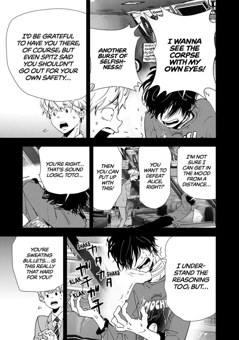 Kamonohashi Ron no Kindan Suiri Chapter 136 page 5