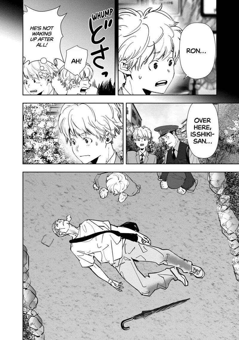 Kamonohashi Ron no Kindan Suiri Chapter 136 page 8