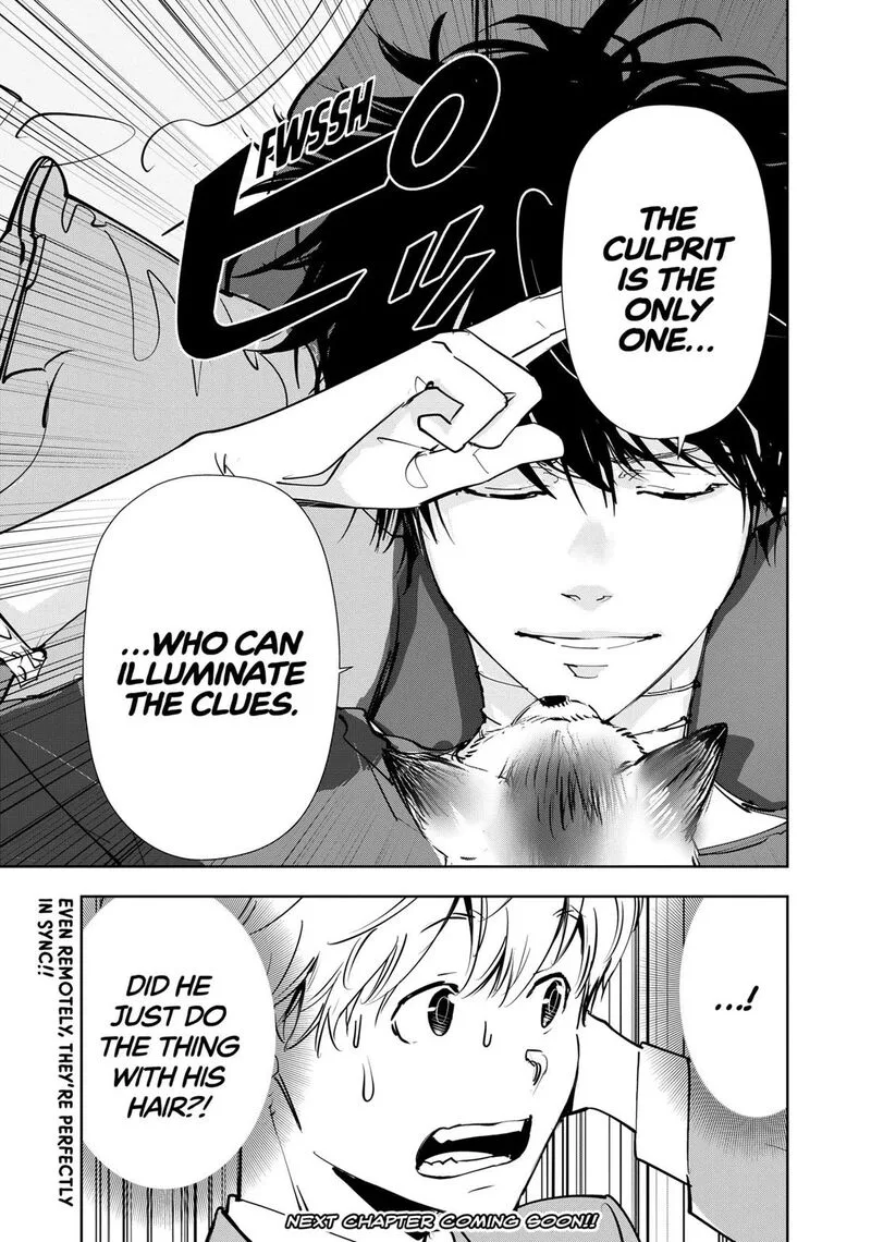 Kamonohashi Ron no Kindan Suiri Chapter 136 page 21