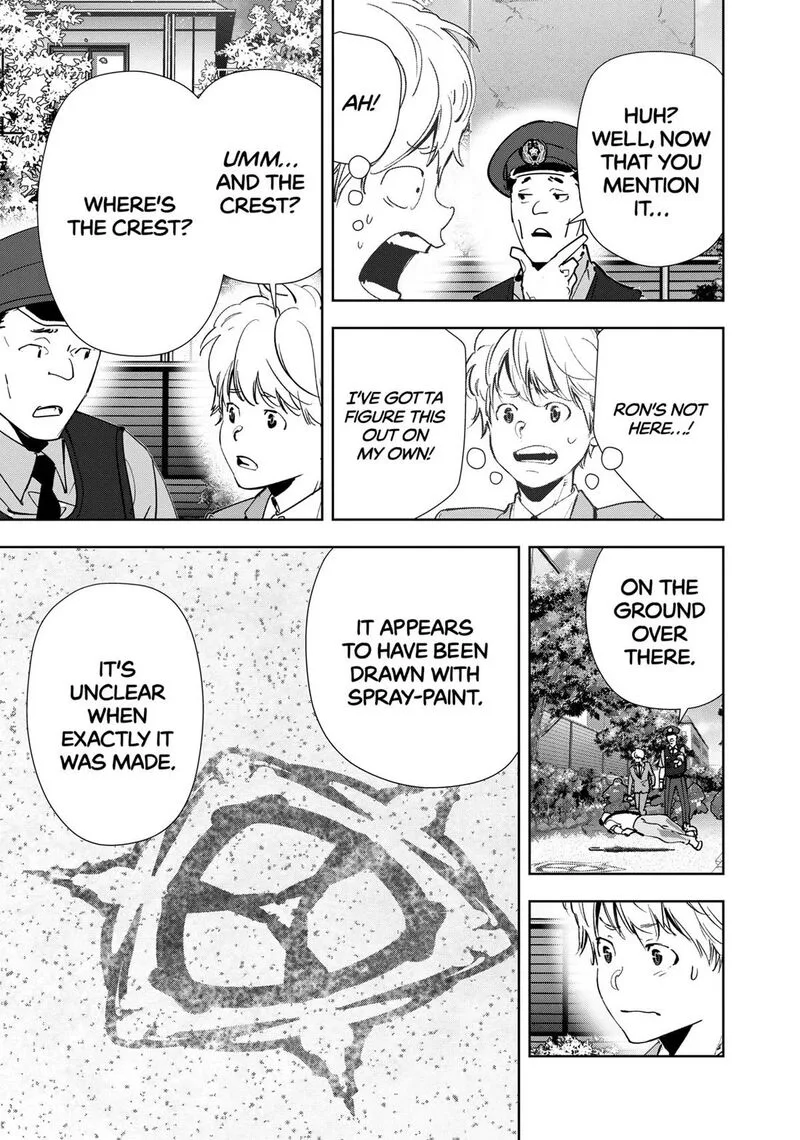 Kamonohashi Ron no Kindan Suiri Chapter 136 page 11