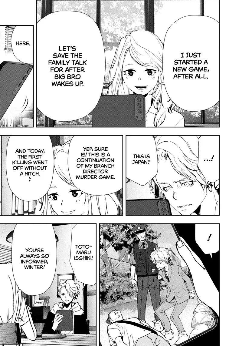 Kamonohashi Ron no Kindan Suiri Chapter 137 page 15