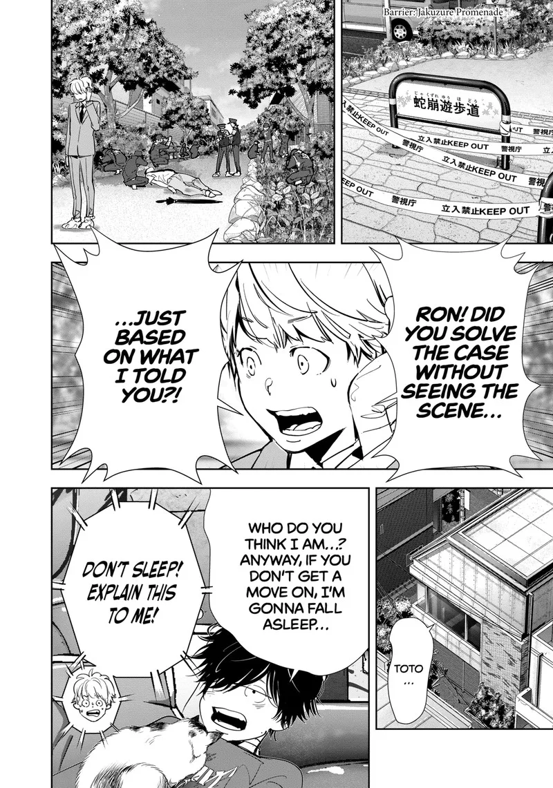Kamonohashi Ron no Kindan Suiri Chapter 137 page 2