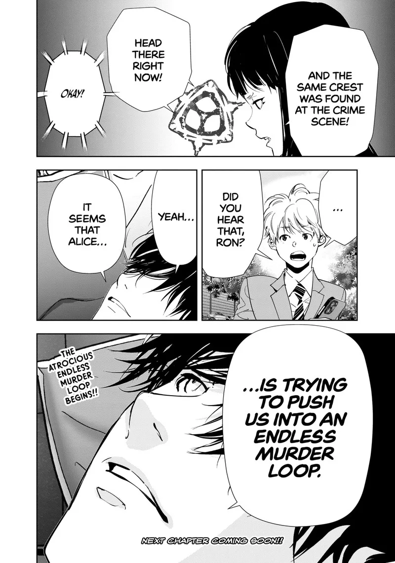 Kamonohashi Ron no Kindan Suiri Chapter 137 page 20