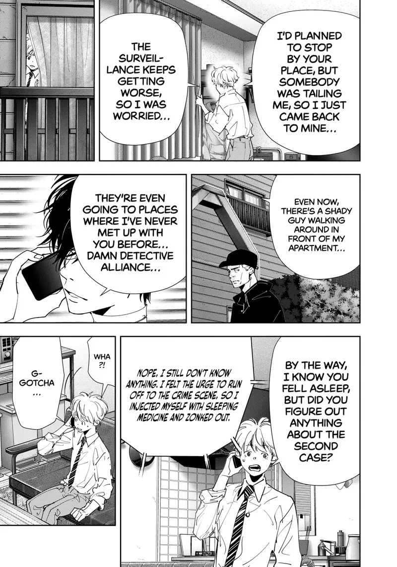 Kamonohashi Ron no Kindan Suiri Chapter 138 page 13