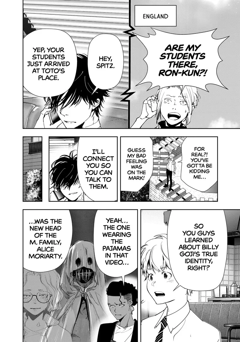Kamonohashi Ron no Kindan Suiri Chapter 139 page 8