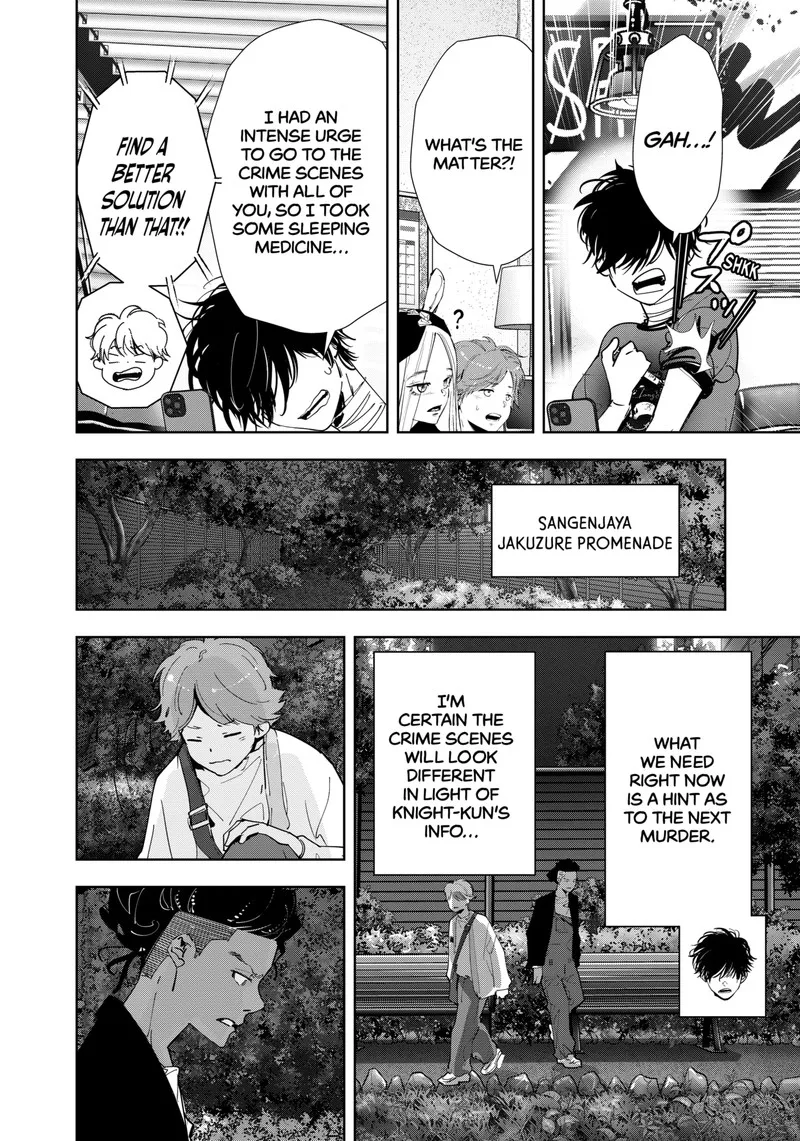 Kamonohashi Ron no Kindan Suiri Chapter 139 page 18