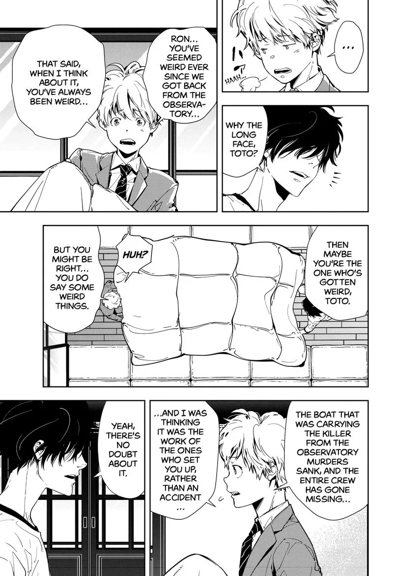 Kamonohashi Ron no Kindan Suiri Chapter 14 page 3
