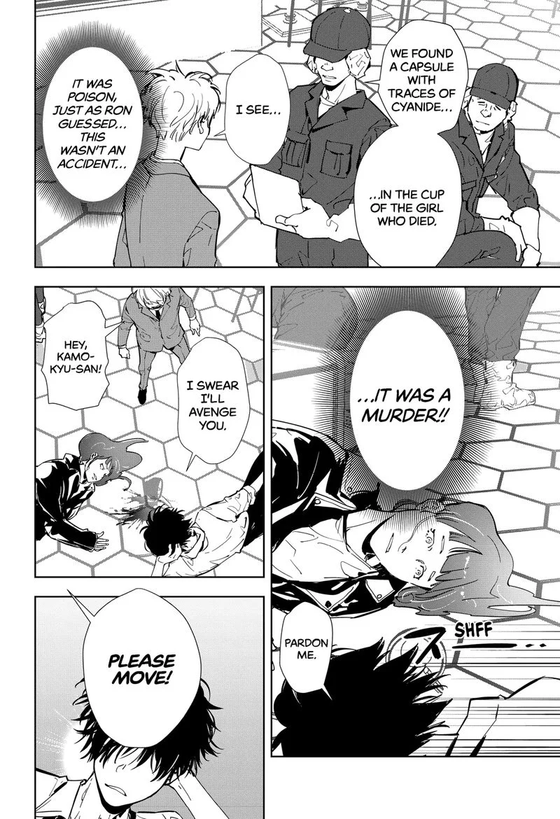 Kamonohashi Ron no Kindan Suiri Chapter 14 page 22