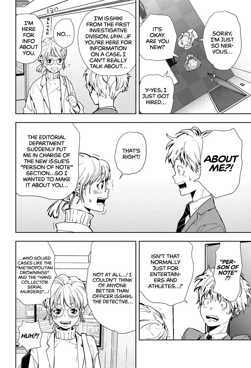 Kamonohashi Ron no Kindan Suiri Chapter 14 page 8