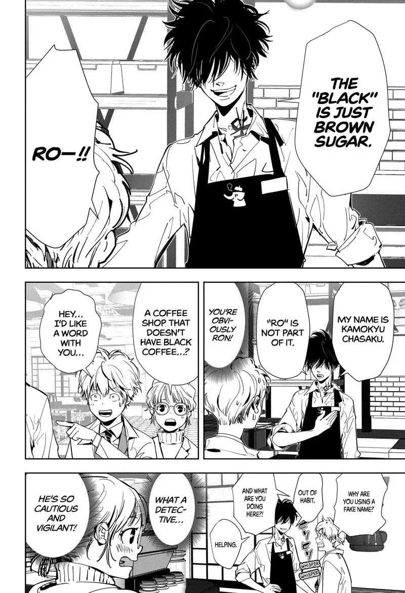 Kamonohashi Ron no Kindan Suiri Chapter 14 page 12