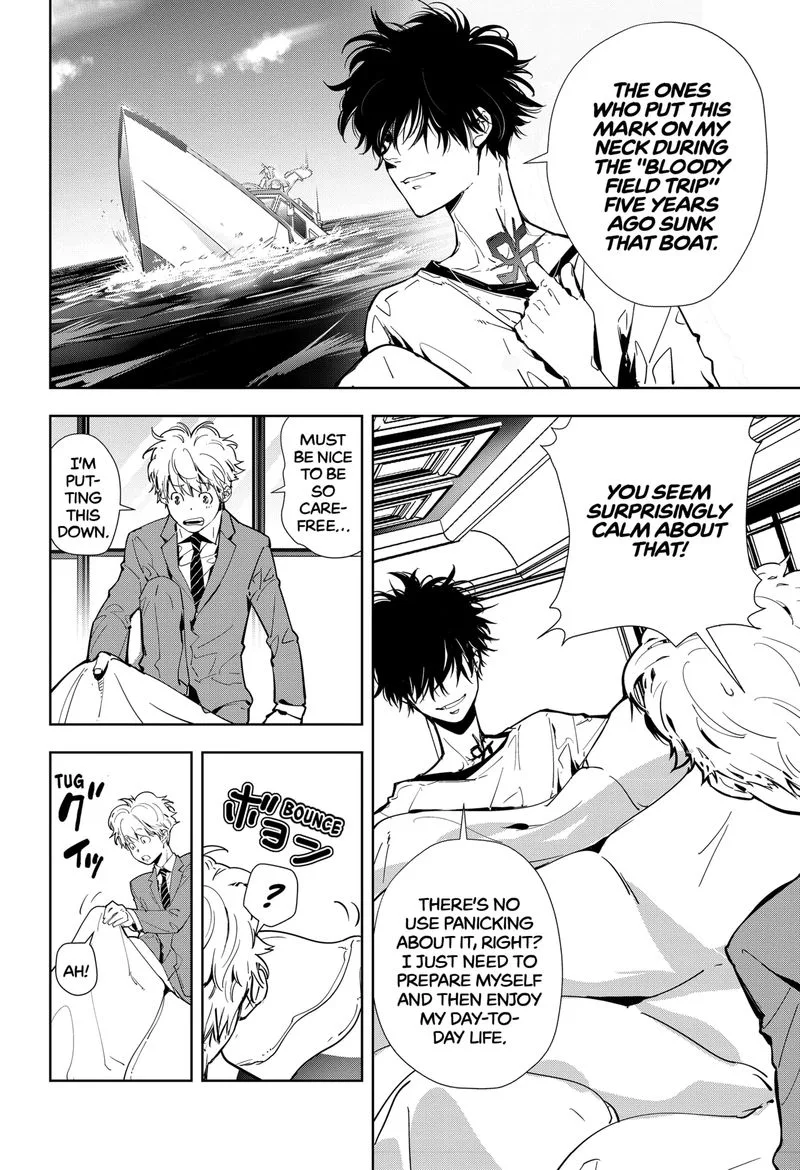 Kamonohashi Ron no Kindan Suiri Chapter 14 page 4