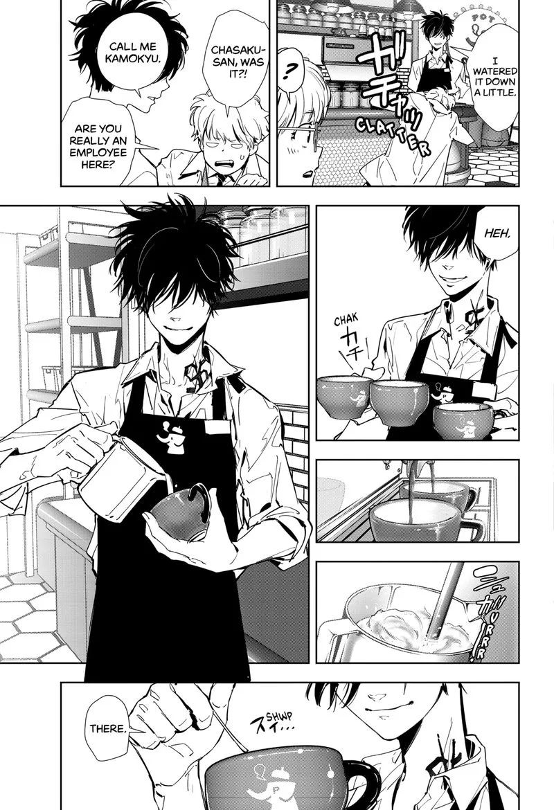 Kamonohashi Ron no Kindan Suiri Chapter 14 page 15
