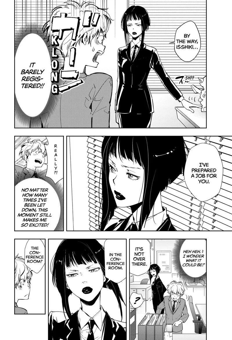 Kamonohashi Ron no Kindan Suiri Chapter 14 page 6