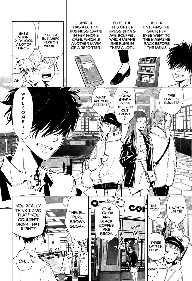 Kamonohashi Ron no Kindan Suiri Chapter 14 page 14