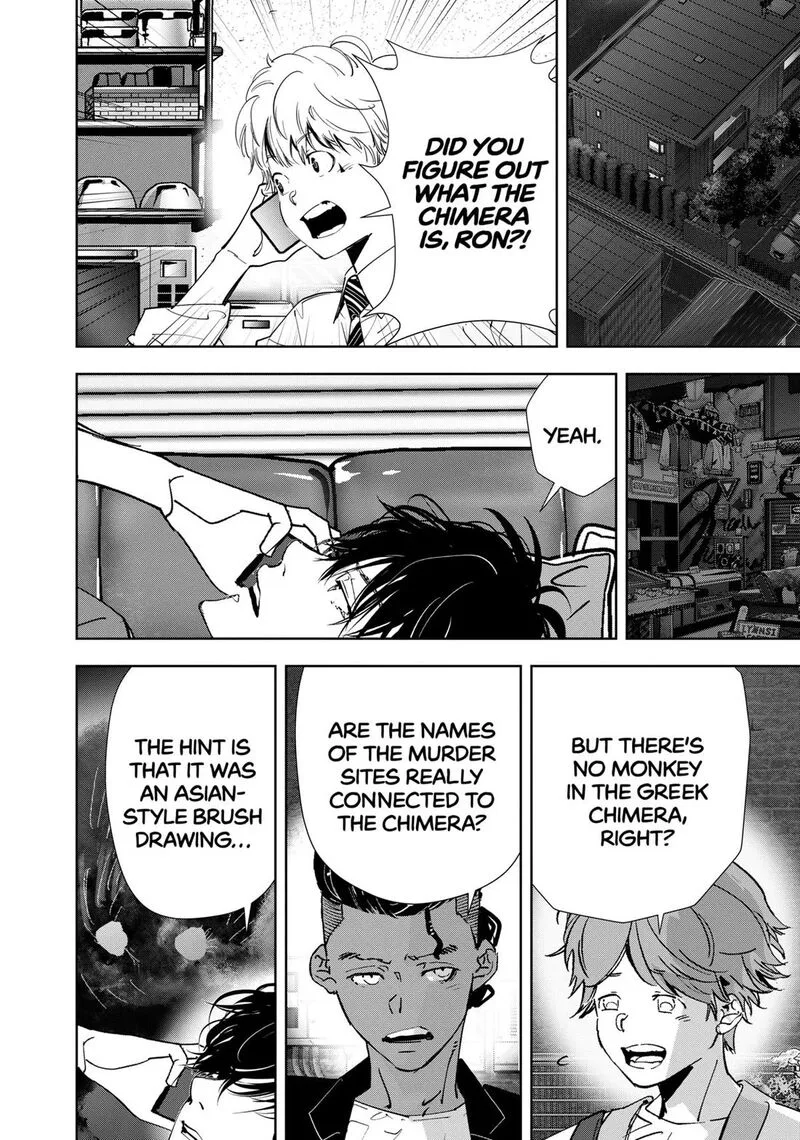 Kamonohashi Ron no Kindan Suiri Chapter 140 page 14