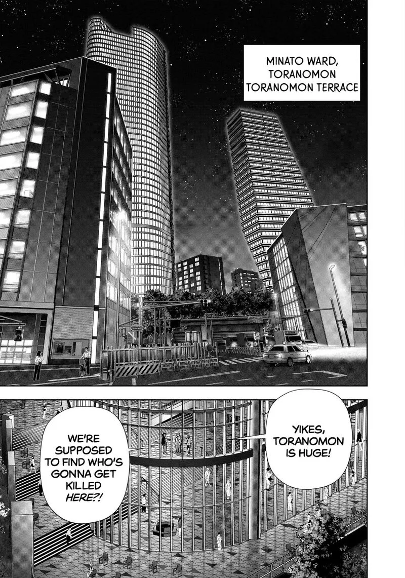 Kamonohashi Ron no Kindan Suiri Chapter 141 page 13
