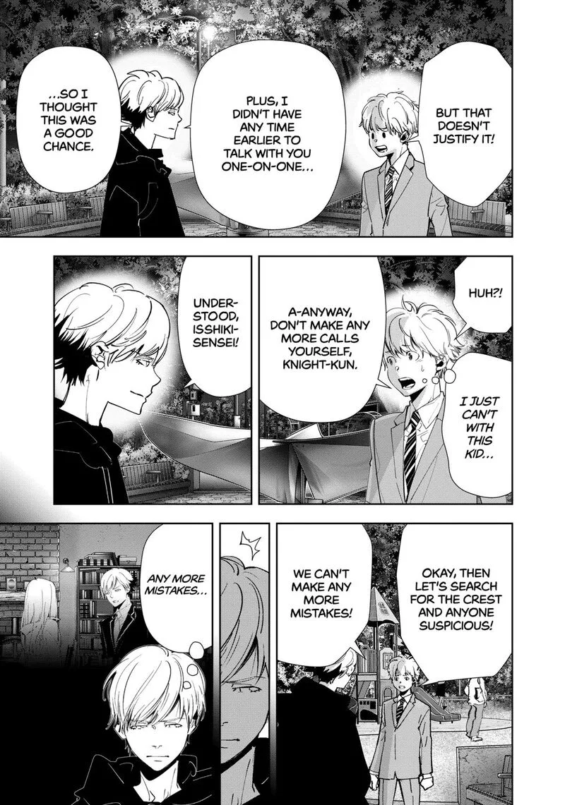 Kamonohashi Ron no Kindan Suiri Chapter 141 page 9