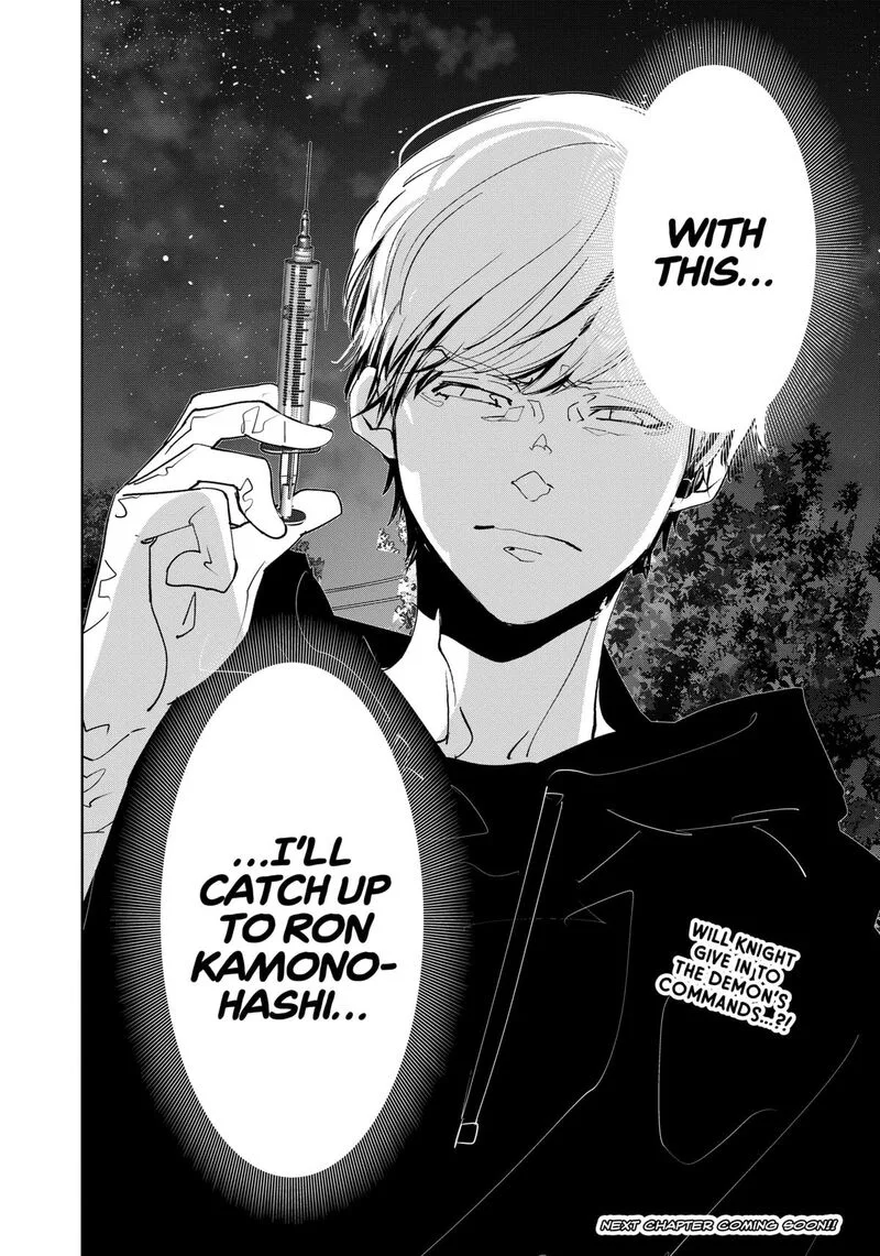 Kamonohashi Ron no Kindan Suiri Chapter 141 page 20