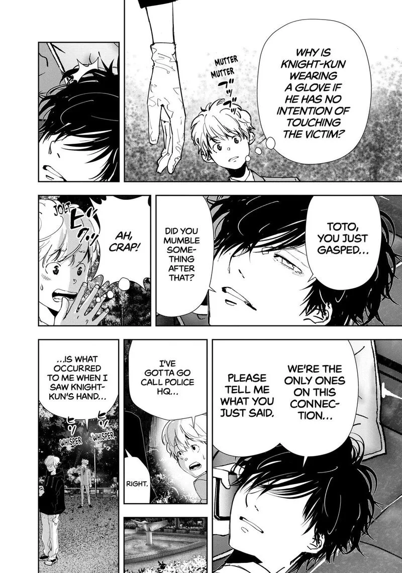 Kamonohashi Ron no Kindan Suiri Chapter 142 page 6