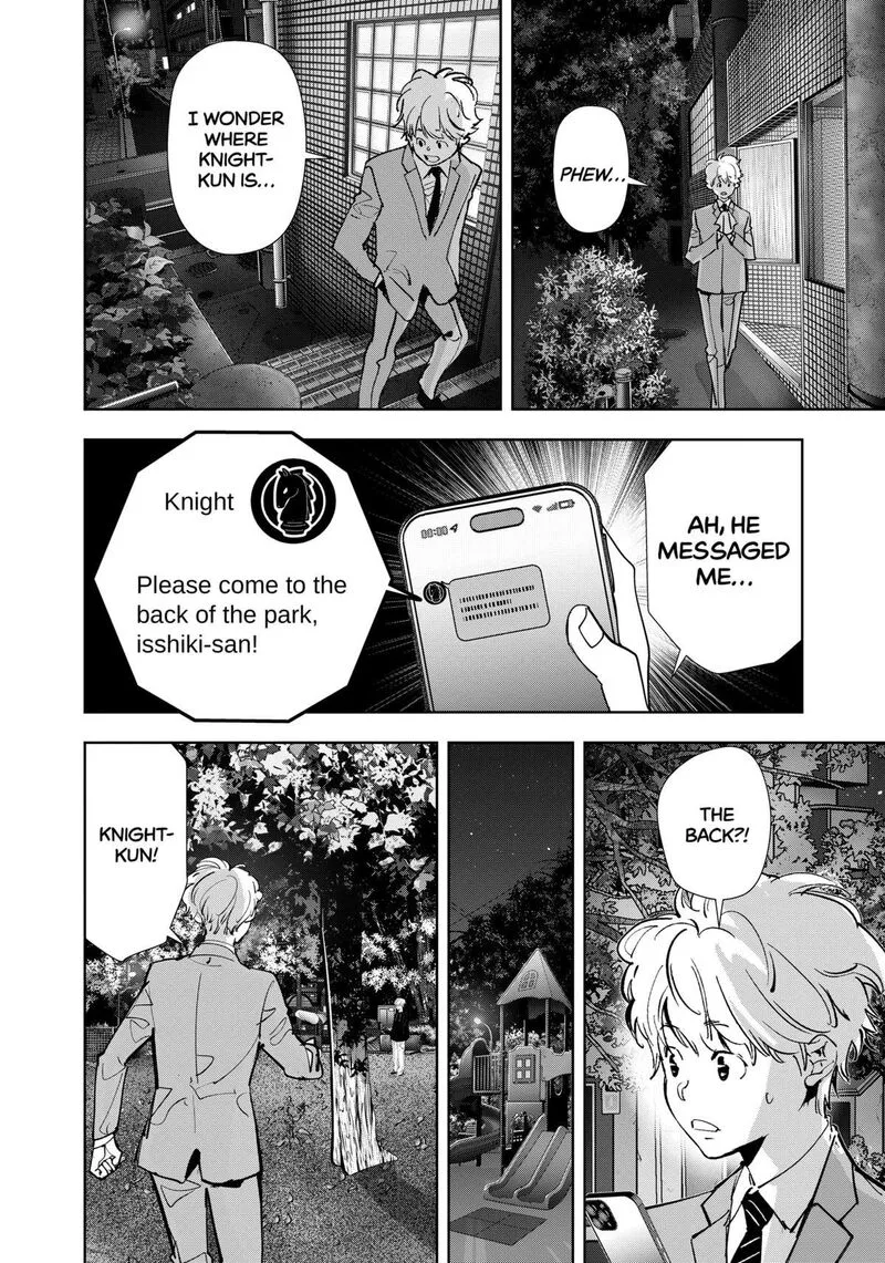 Kamonohashi Ron no Kindan Suiri Chapter 142 page 2
