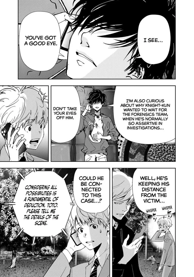 Kamonohashi Ron no Kindan Suiri Chapter 142 page 7
