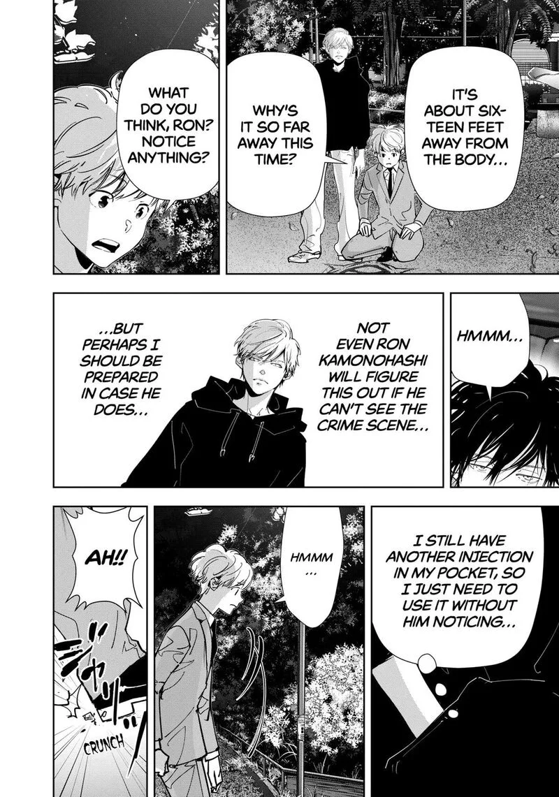 Kamonohashi Ron no Kindan Suiri Chapter 142 page 14