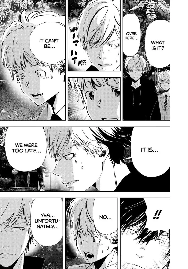 Kamonohashi Ron no Kindan Suiri Chapter 142 page 3