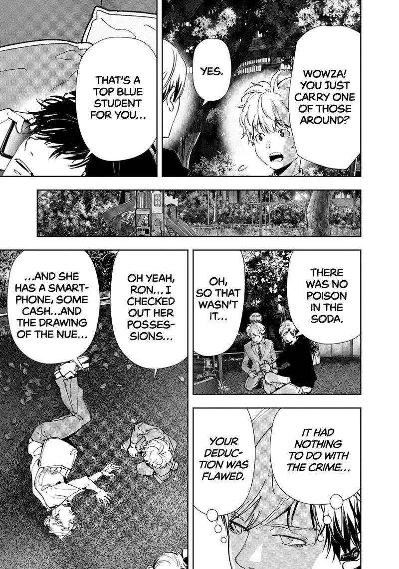 Kamonohashi Ron no Kindan Suiri Chapter 142 page 11