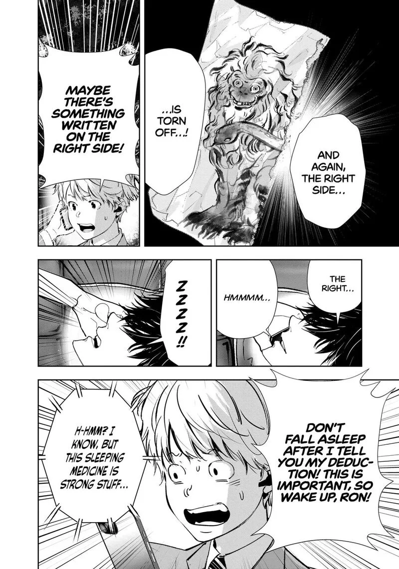 Kamonohashi Ron no Kindan Suiri Chapter 142 page 12