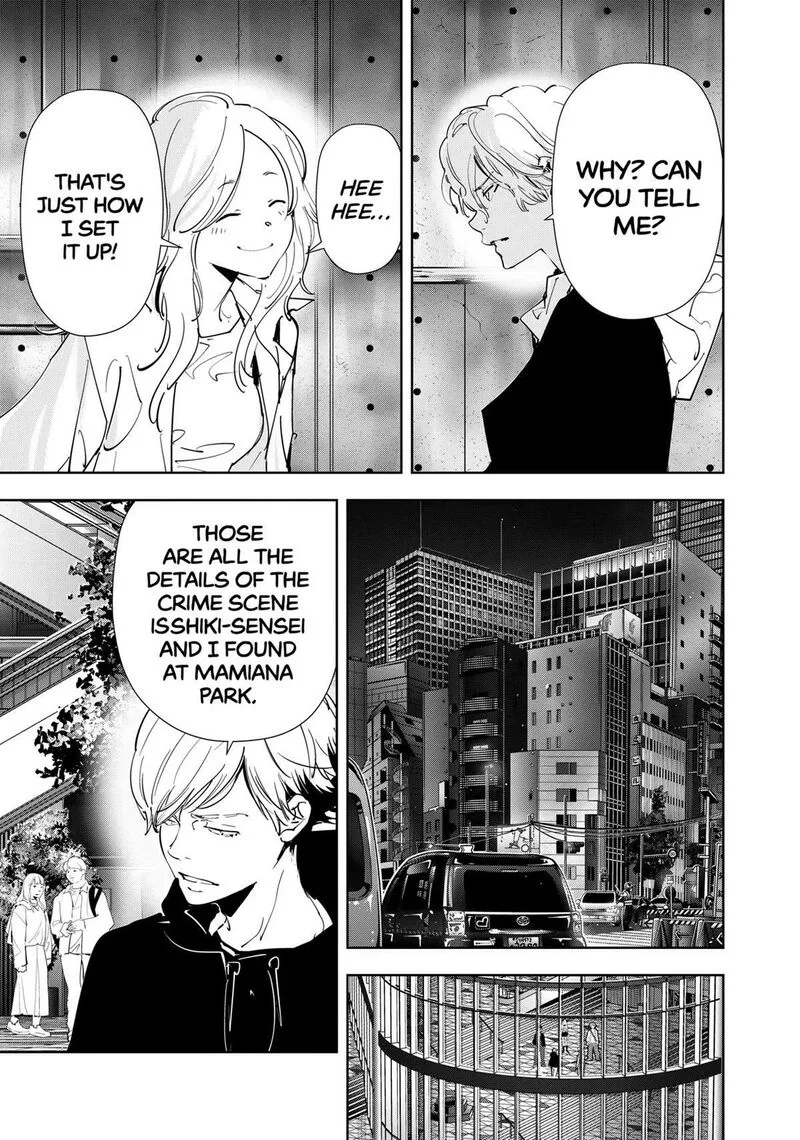Kamonohashi Ron no Kindan Suiri Chapter 143 page 7
