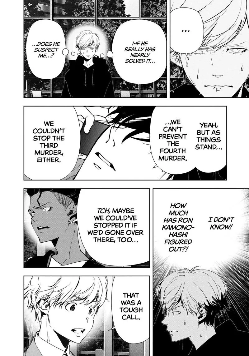Kamonohashi Ron no Kindan Suiri Chapter 143 page 14