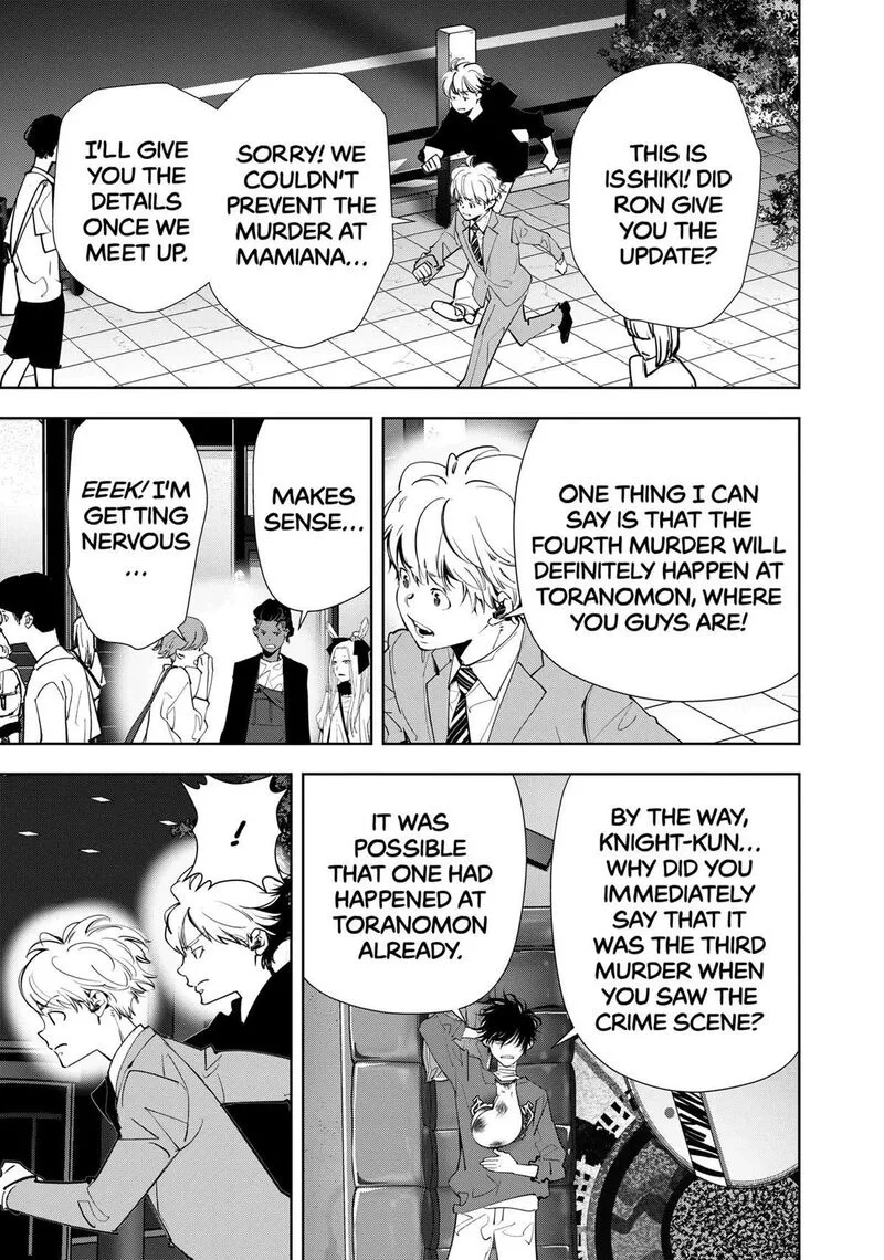 Kamonohashi Ron no Kindan Suiri Chapter 143 page 3