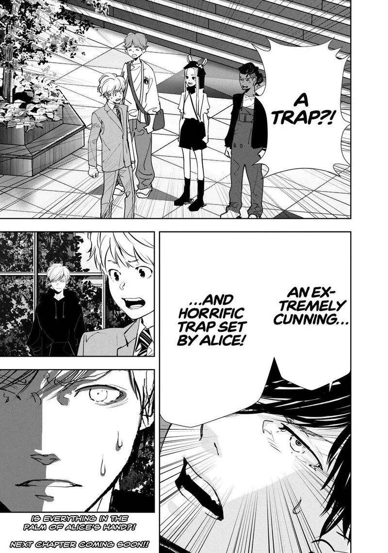 Kamonohashi Ron no Kindan Suiri Chapter 143 page 17