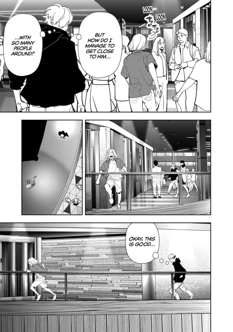 Kamonohashi Ron no Kindan Suiri Chapter 144 page 10