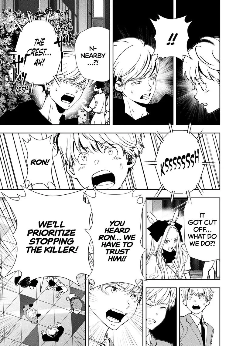 Kamonohashi Ron no Kindan Suiri Chapter 144 page 6