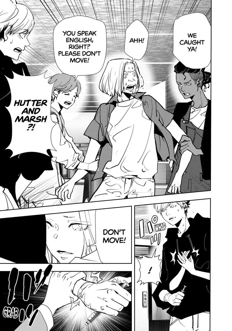 Kamonohashi Ron no Kindan Suiri Chapter 144 page 12