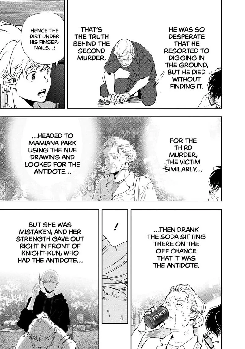 Kamonohashi Ron no Kindan Suiri Chapter 145 page 6
