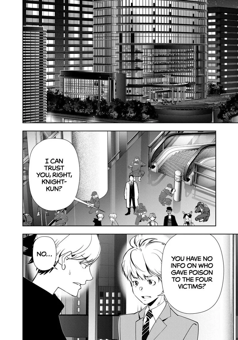 Kamonohashi Ron no Kindan Suiri Chapter 146 page 2