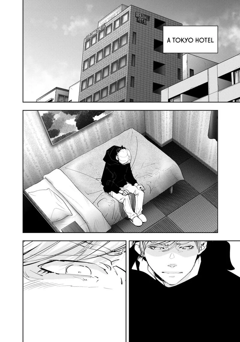 Kamonohashi Ron no Kindan Suiri Chapter 147 page 2