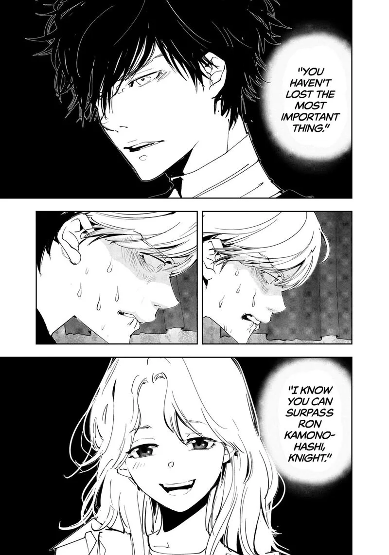 Kamonohashi Ron no Kindan Suiri Chapter 147 page 3