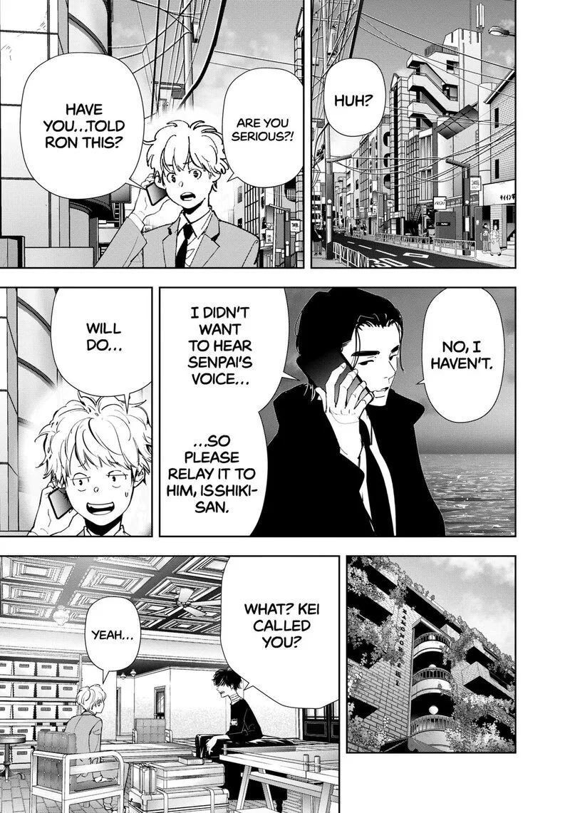 Kamonohashi Ron no Kindan Suiri Chapter 147 page 17
