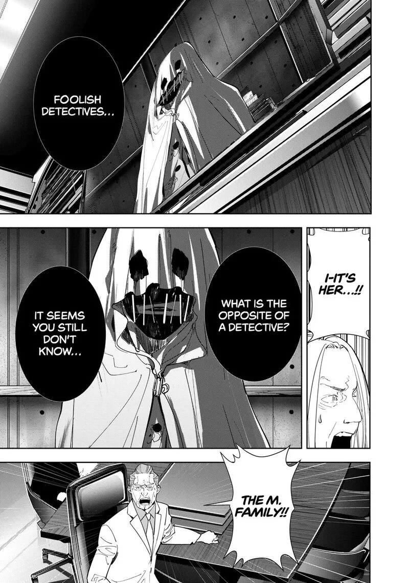 Kamonohashi Ron no Kindan Suiri Chapter 147 page 23