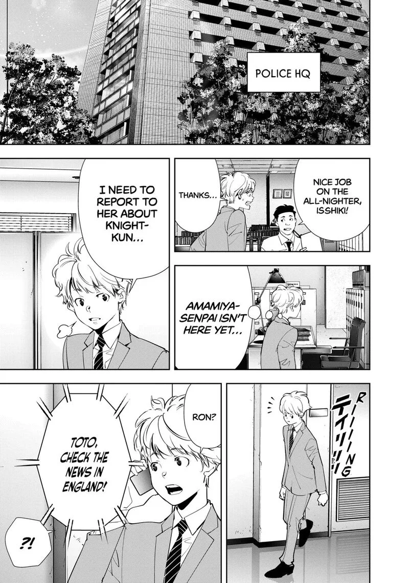 Kamonohashi Ron no Kindan Suiri Chapter 147 page 7