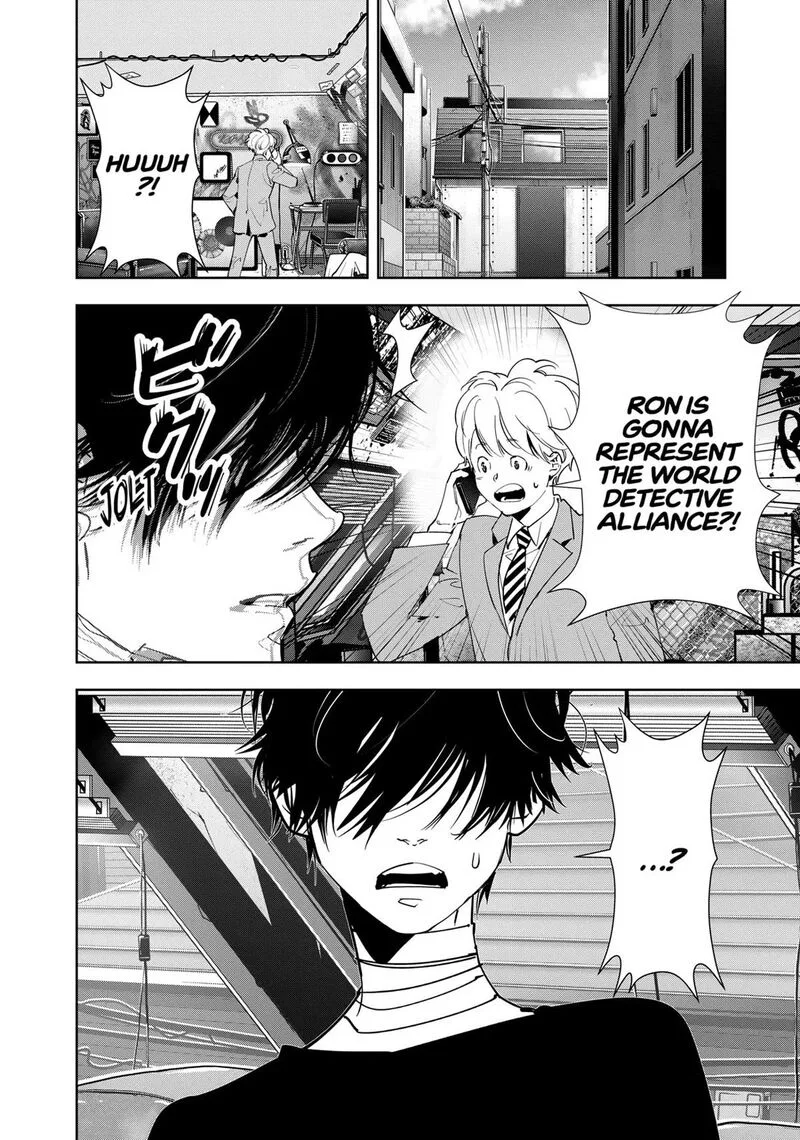 Kamonohashi Ron no Kindan Suiri Chapter 148 page 13