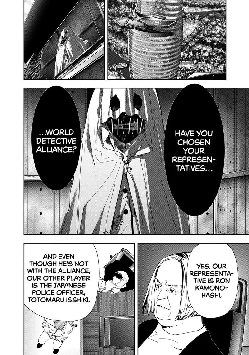 Kamonohashi Ron no Kindan Suiri Chapter 148 page 19